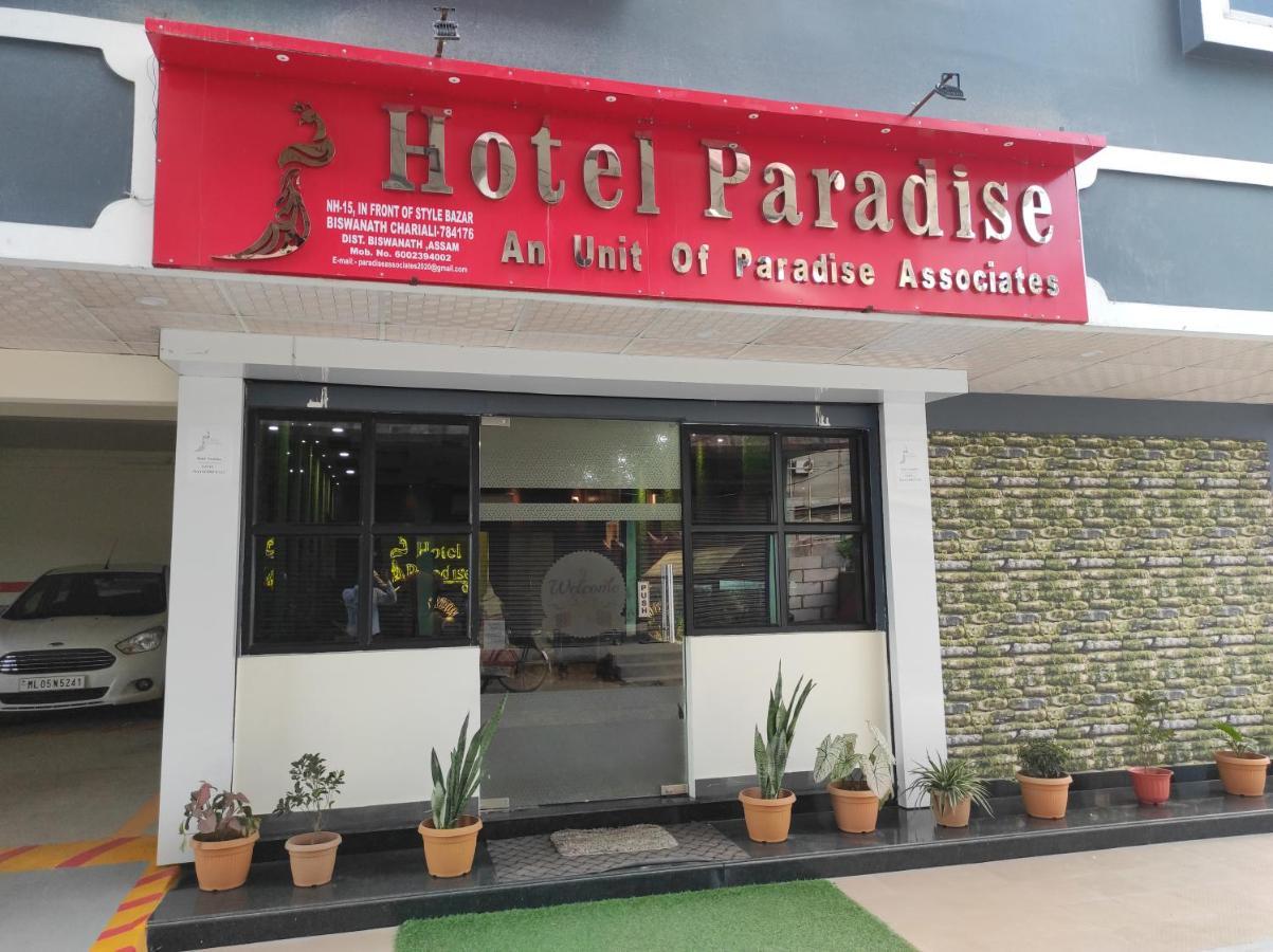 Hotel Paradise - Biswanath Chariali Bishnath Extérieur photo