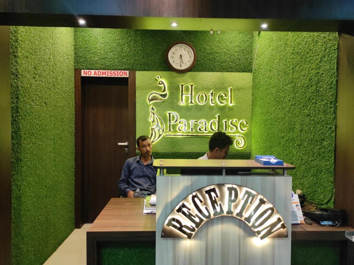Hotel Paradise - Biswanath Chariali Bishnath Extérieur photo