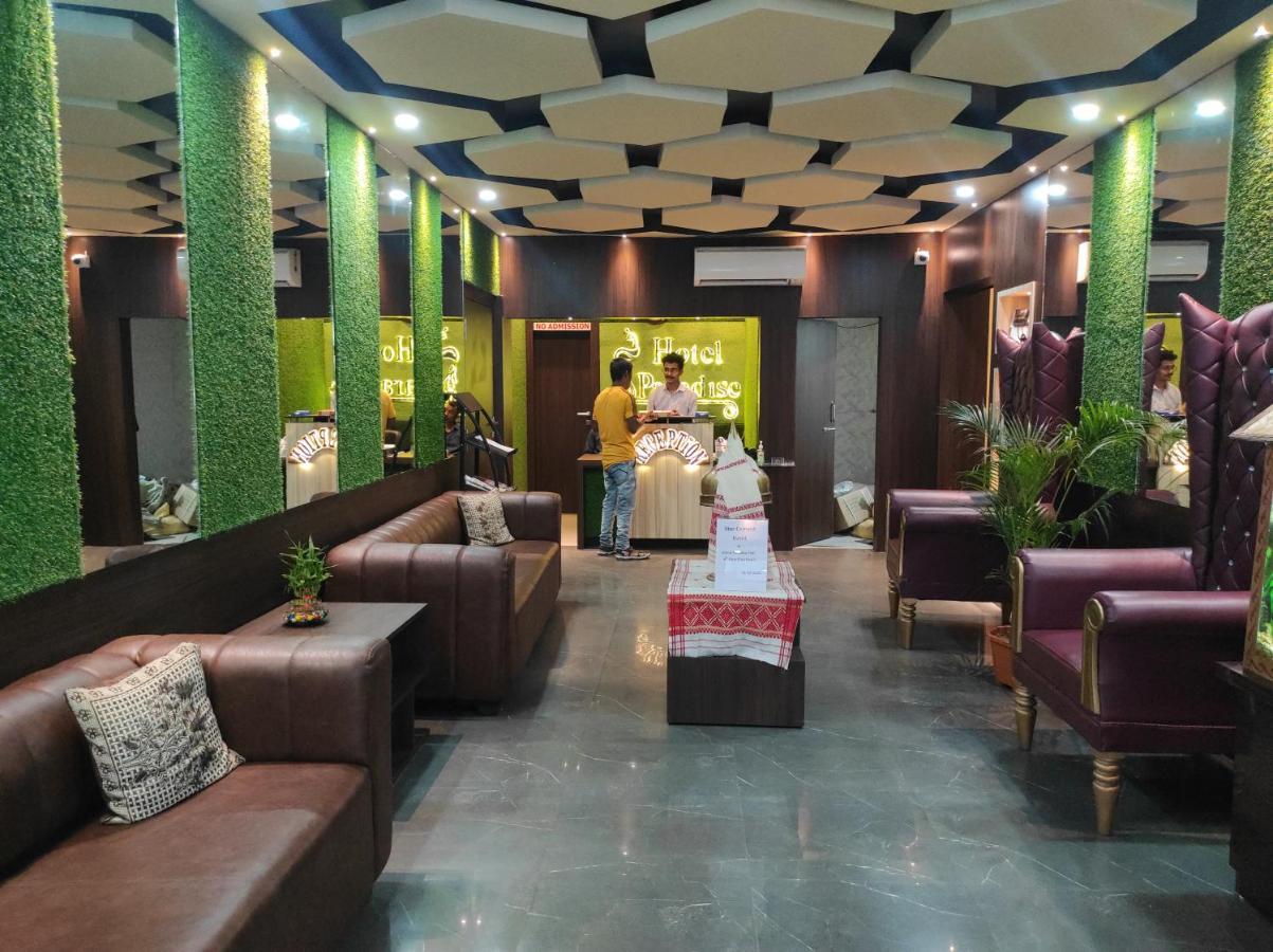 Hotel Paradise - Biswanath Chariali Bishnath Extérieur photo