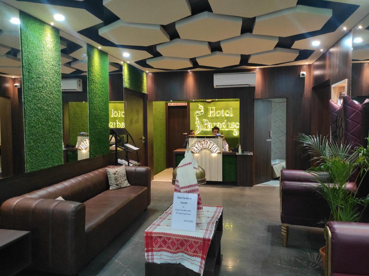 Hotel Paradise - Biswanath Chariali Bishnath Extérieur photo