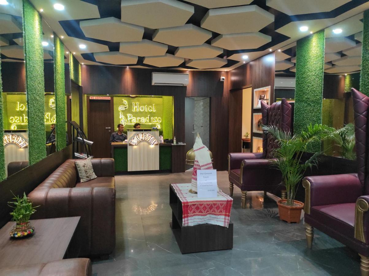 Hotel Paradise - Biswanath Chariali Bishnath Extérieur photo